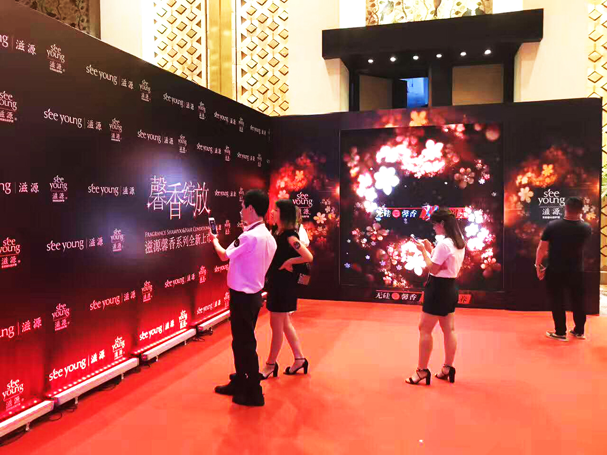 VƷlӲ߄˾ṩԴƷlp1