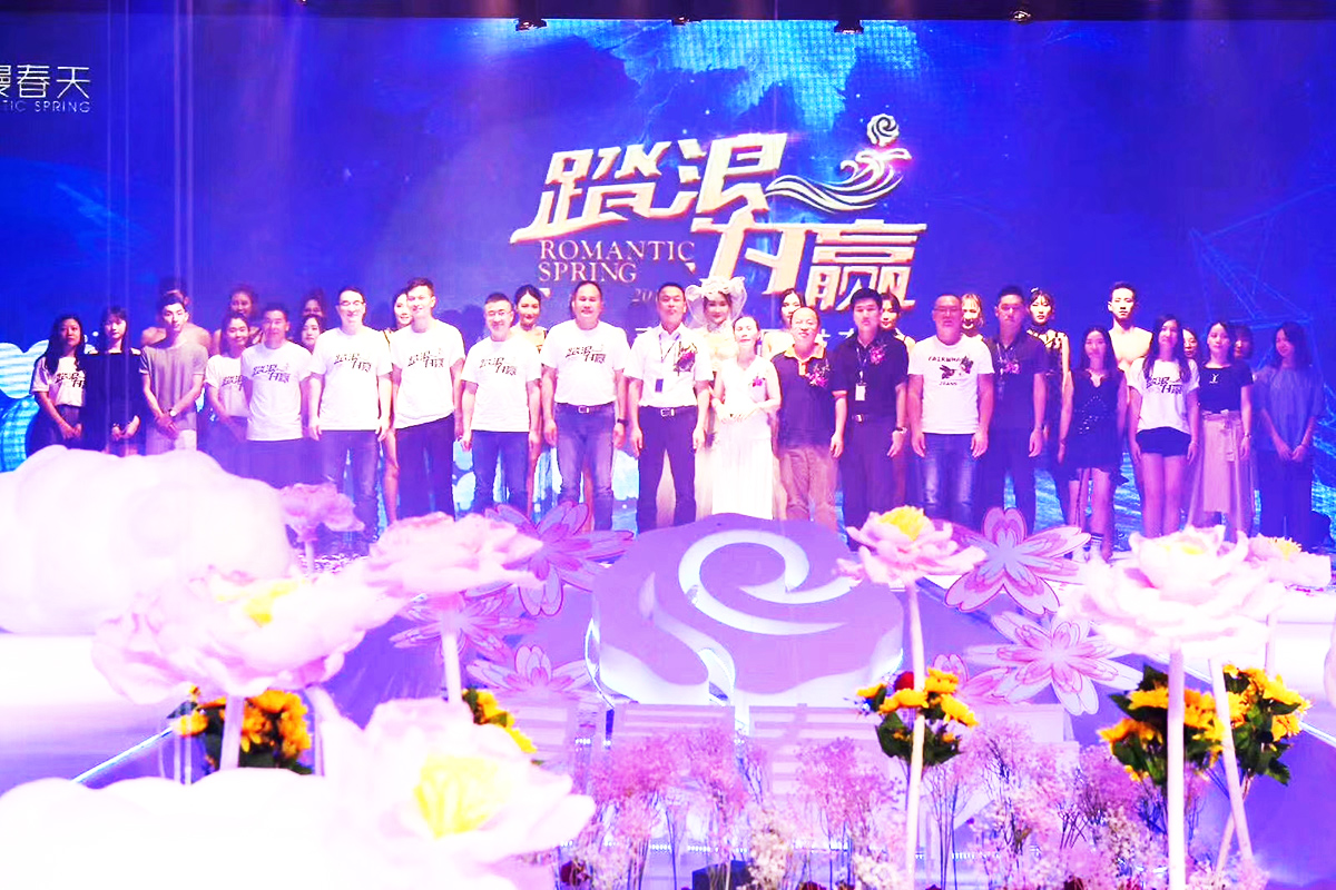 廣州新品發布會策劃服務公司