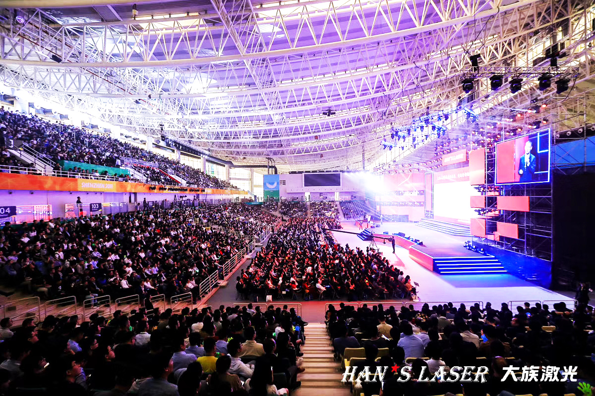 會議會務策劃案例