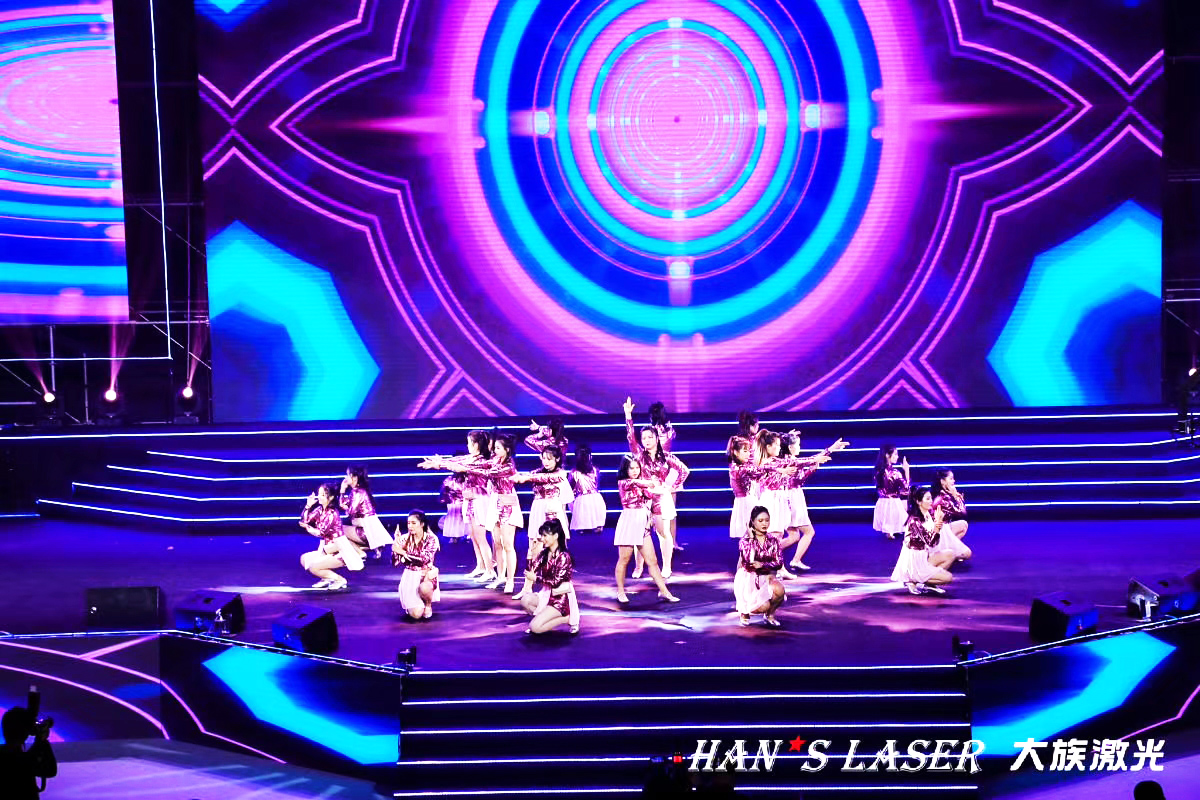 會議會務策劃案例