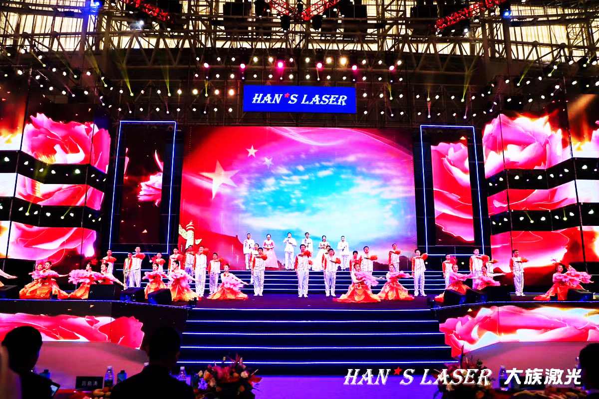 會議會務策劃案例