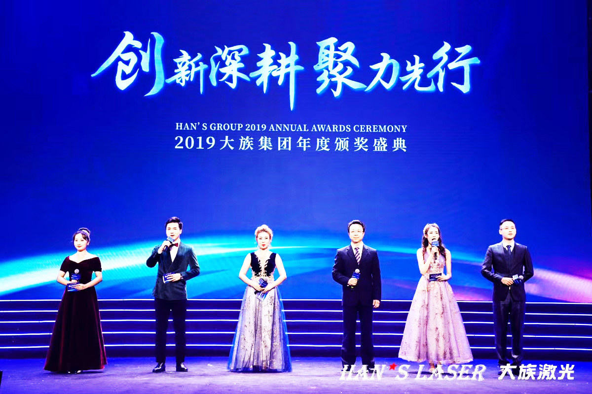 會議會務策劃案例