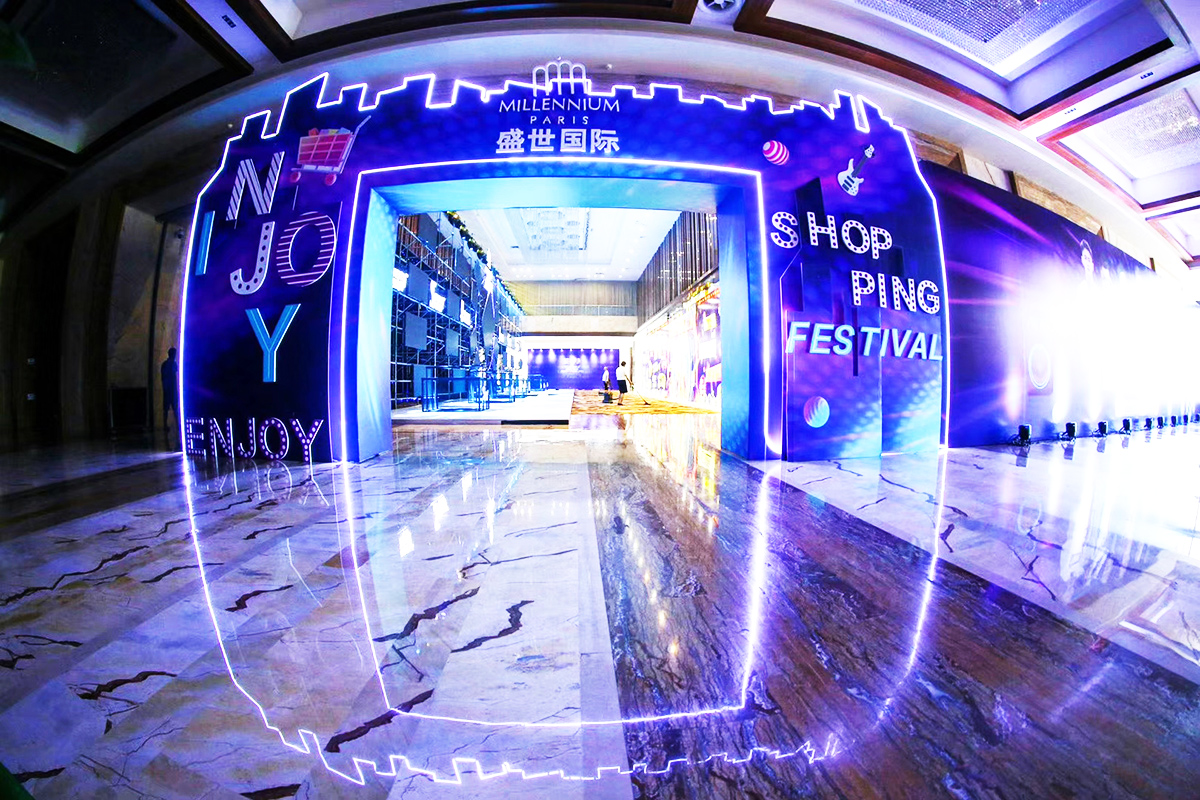 會議會務服務案例