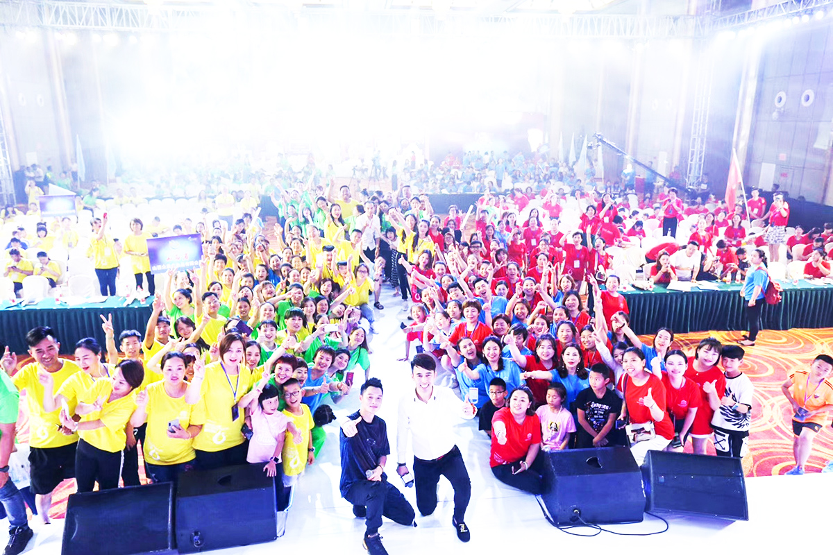 會議會務服務案例