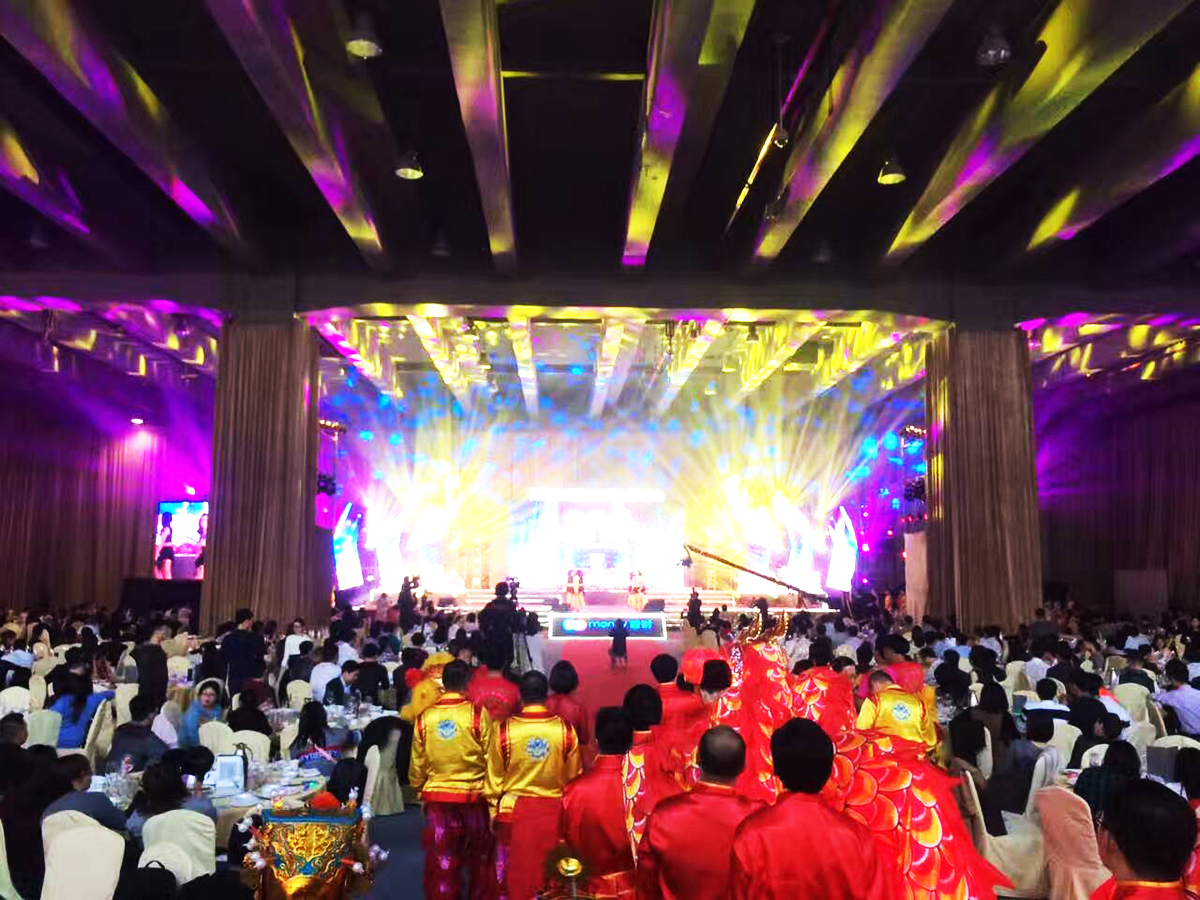 廣州新年晚會策劃公司