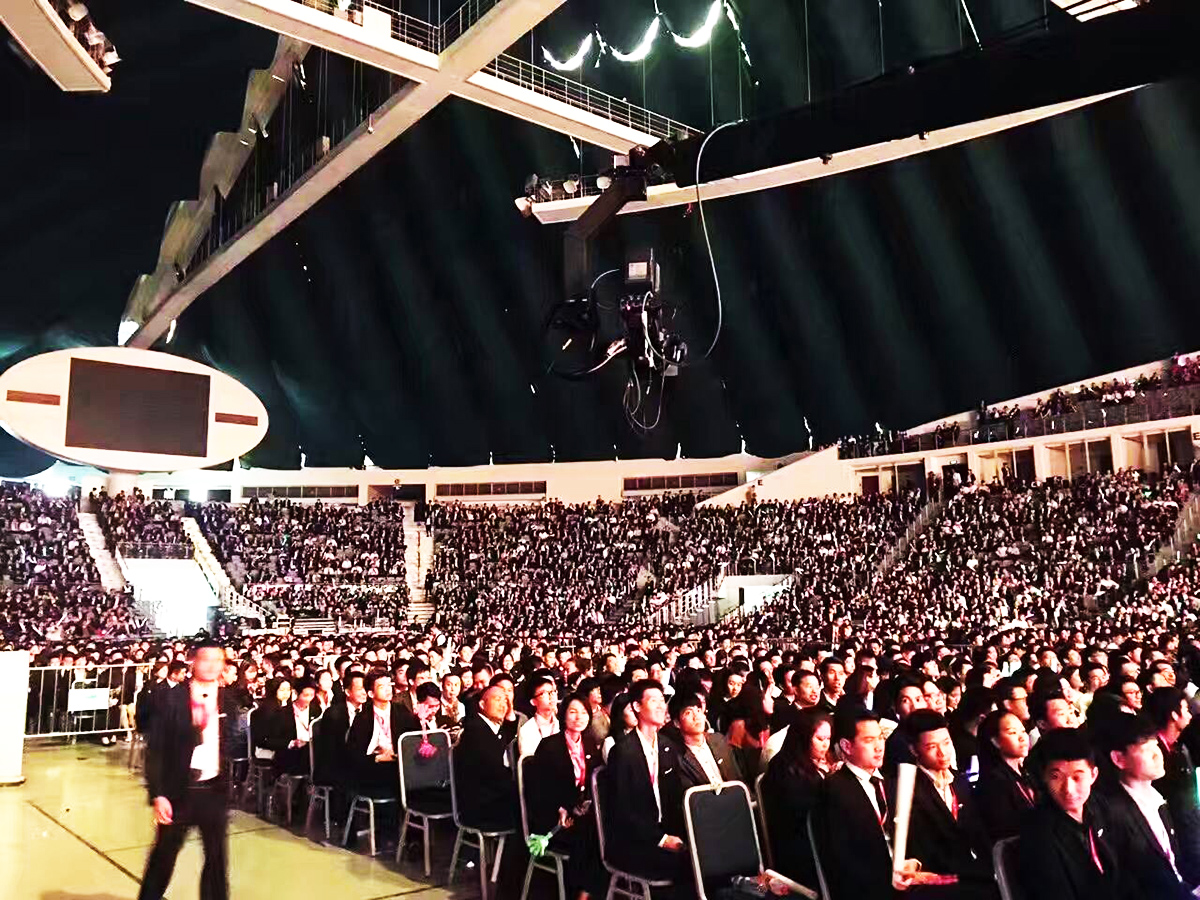 廣州年會策劃公司提供的合富置業(yè)2016年會案例6