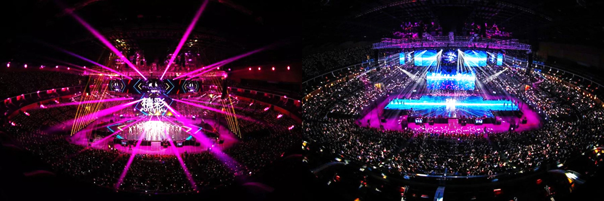 企業年會策劃案例