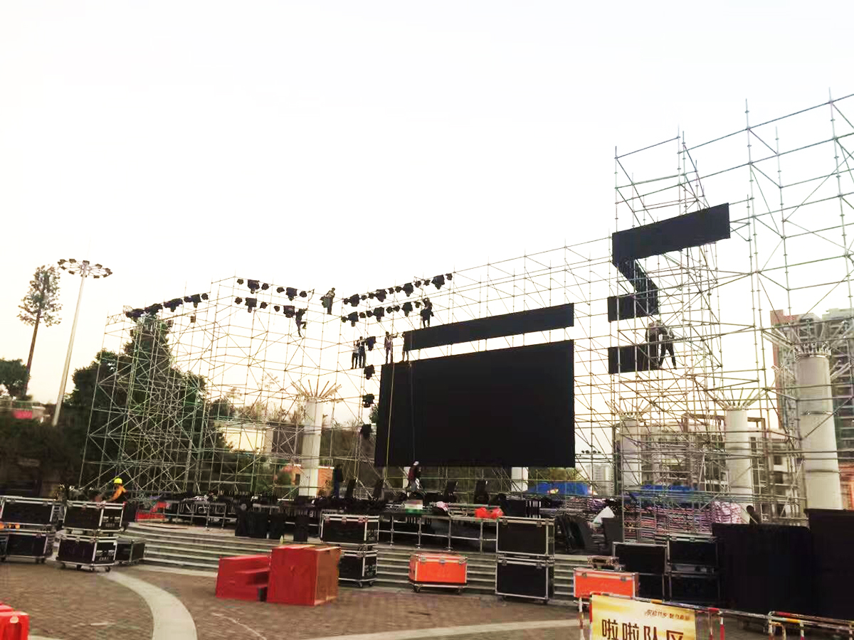 廣州晚會活動公司提供的廣寧電視臺直播跨年晚會案例賞析