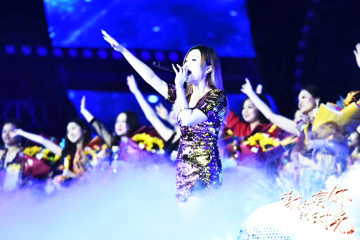 廣州聯歡晚會策劃公司