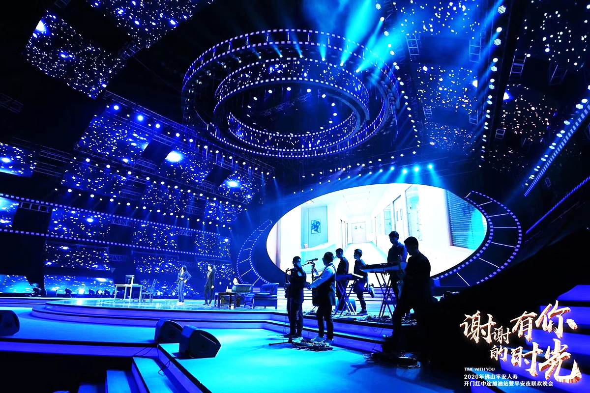 廣州聯歡晚會策劃公司