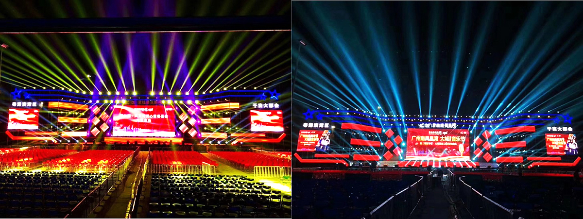 廣州活動策劃公司提供的沙丁魚音樂節(jié)暨鳳凰灣兩周年盛典演出案例3