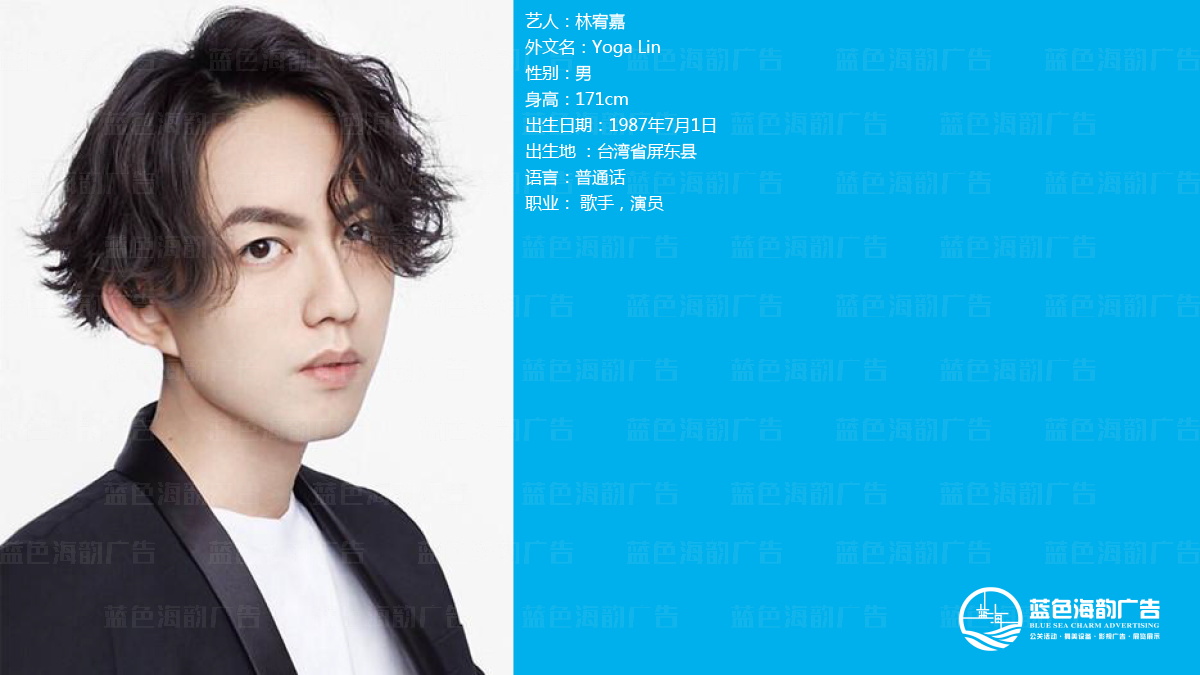 廣州藝人經紀公司