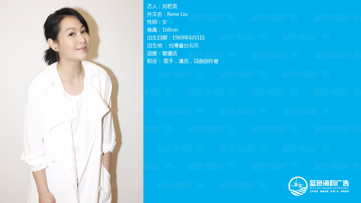 廣州明星經紀公司