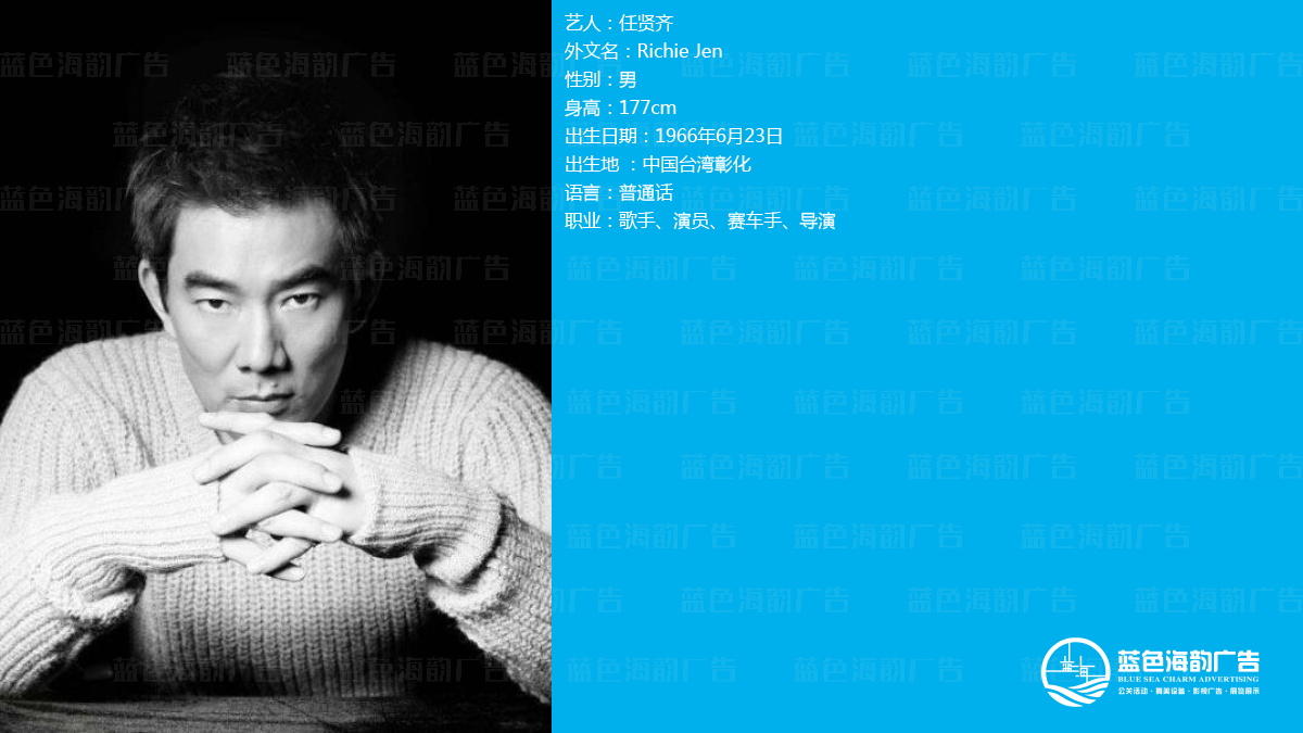 廣州明星藝人經(jīng)紀公司