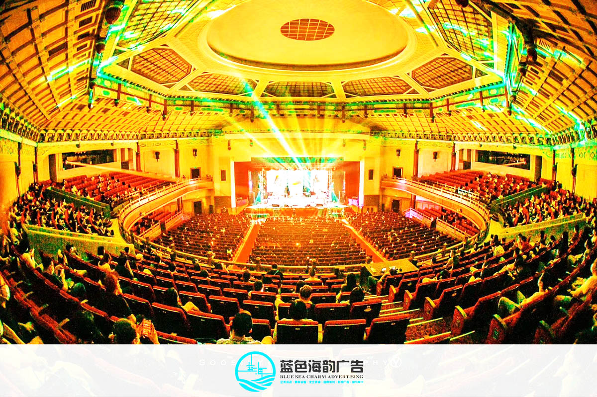 廣州周年活動(dòng)策劃公司(與非門20周年音樂會(huì))