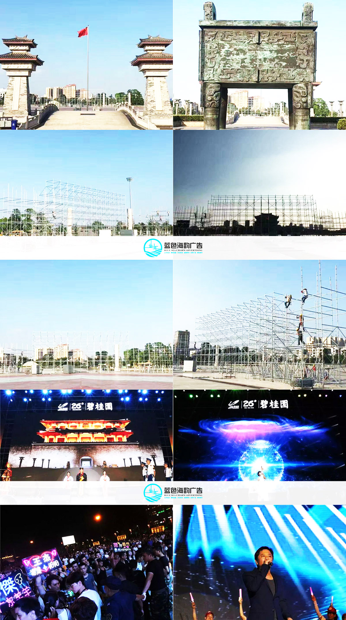 ꖻӲ߄˾̹@ꖣƷʢ䣩