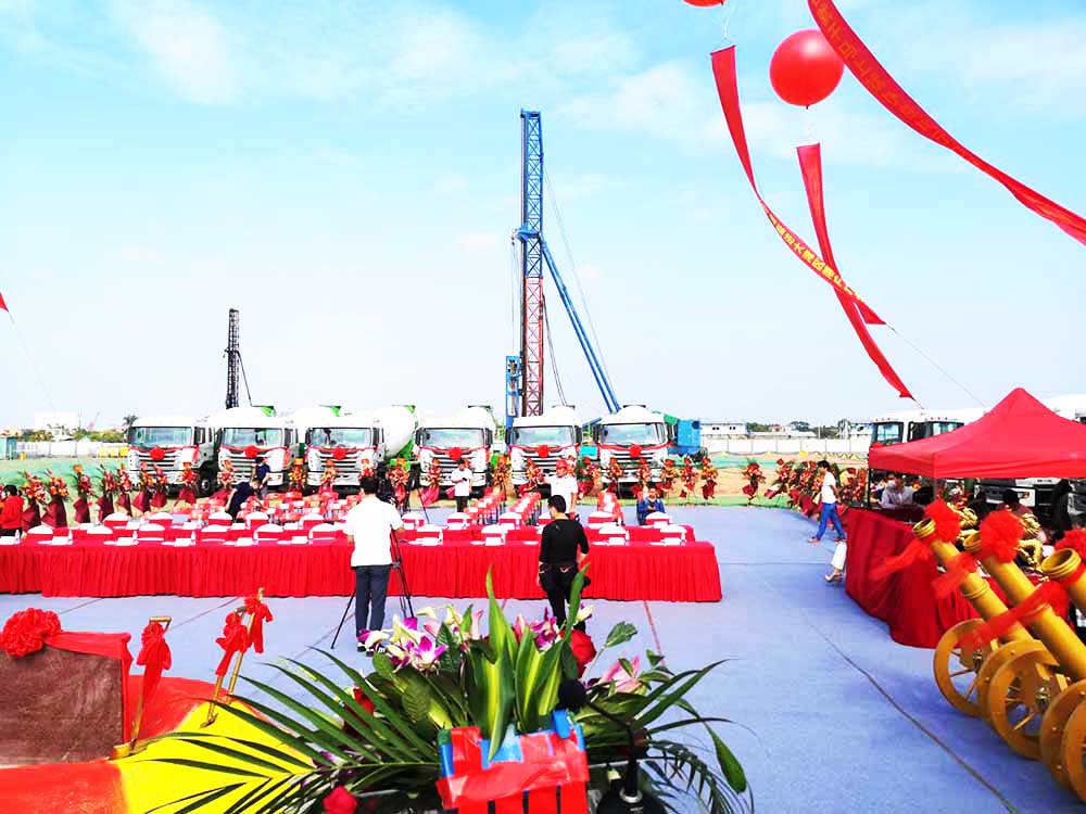 奠基儀式策劃,北大荒大灣區(qū)項(xiàng)目開(kāi)工活動(dòng)