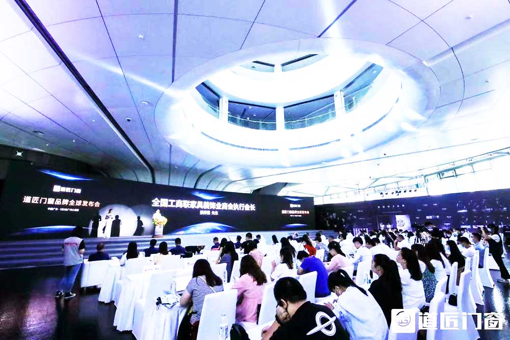 發布會活動致辭