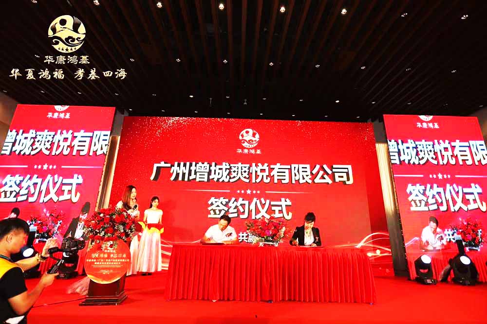 V݃xʽӲ߄˾ṩAĿsӰ6