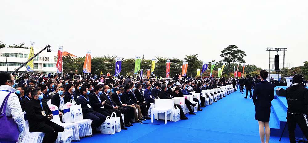 活動策劃,首屆水產(chǎn)種業(yè)博覽會