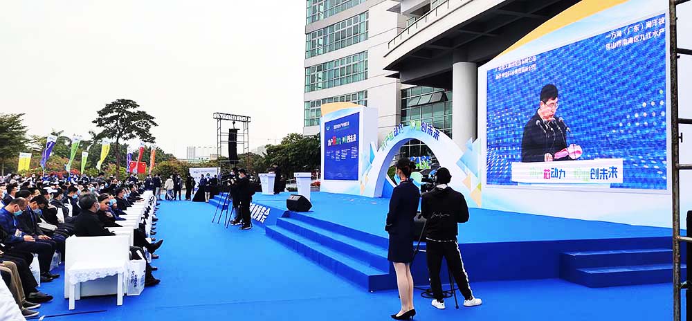 活動策劃,首屆水產(chǎn)種業(yè)博覽會