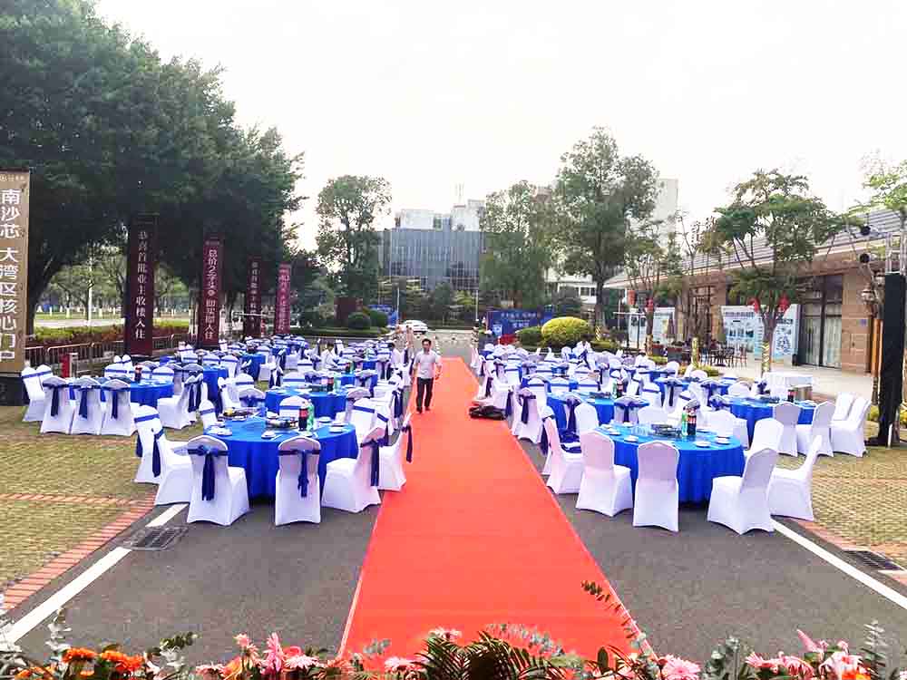 答謝會,2020豪園年終答謝宴