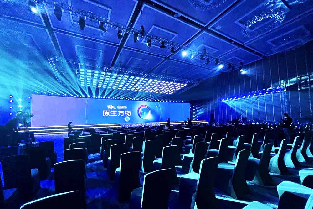 會(huì)議活動(dòng)策劃,VIVO開發(fā)者大會(huì)