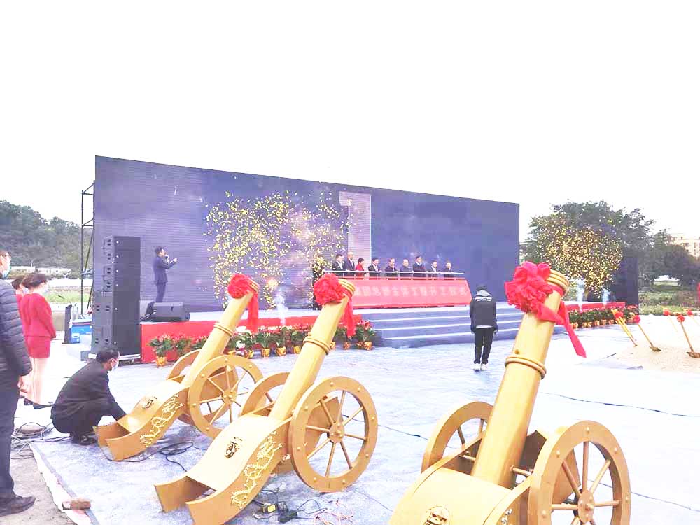 中山奠基典禮活動(dòng)策劃公司提供的明陽集團(tuán)工程開工儀式案例圖片5