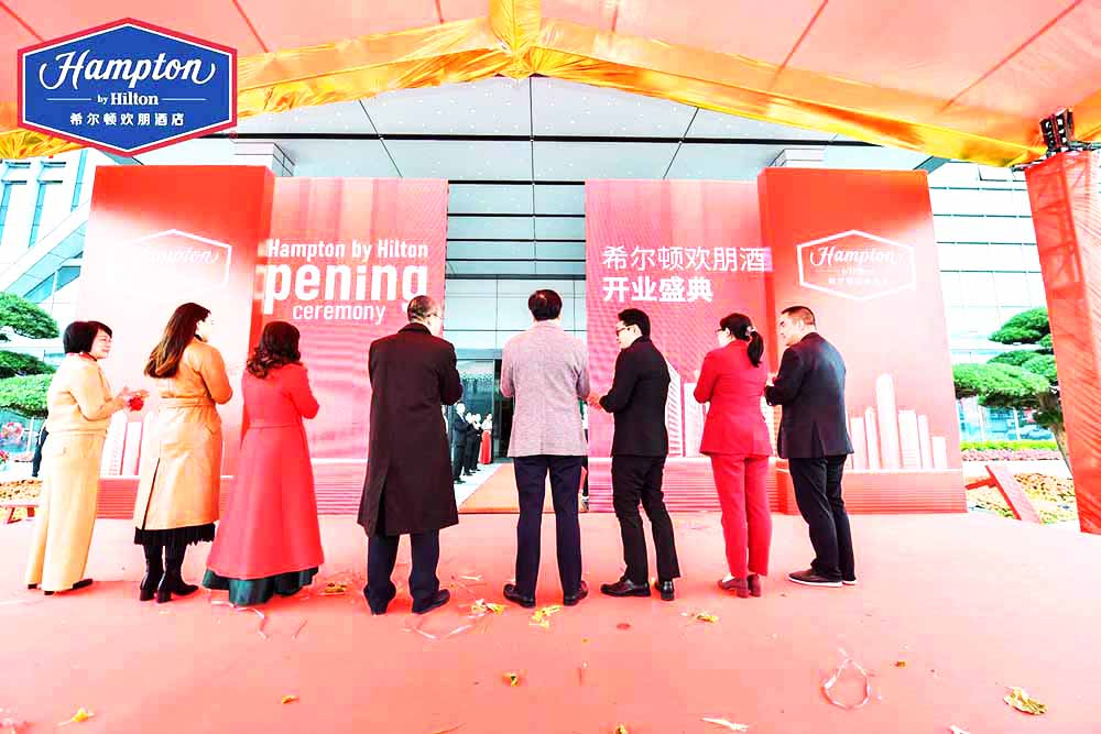 剪彩開門紅儀式