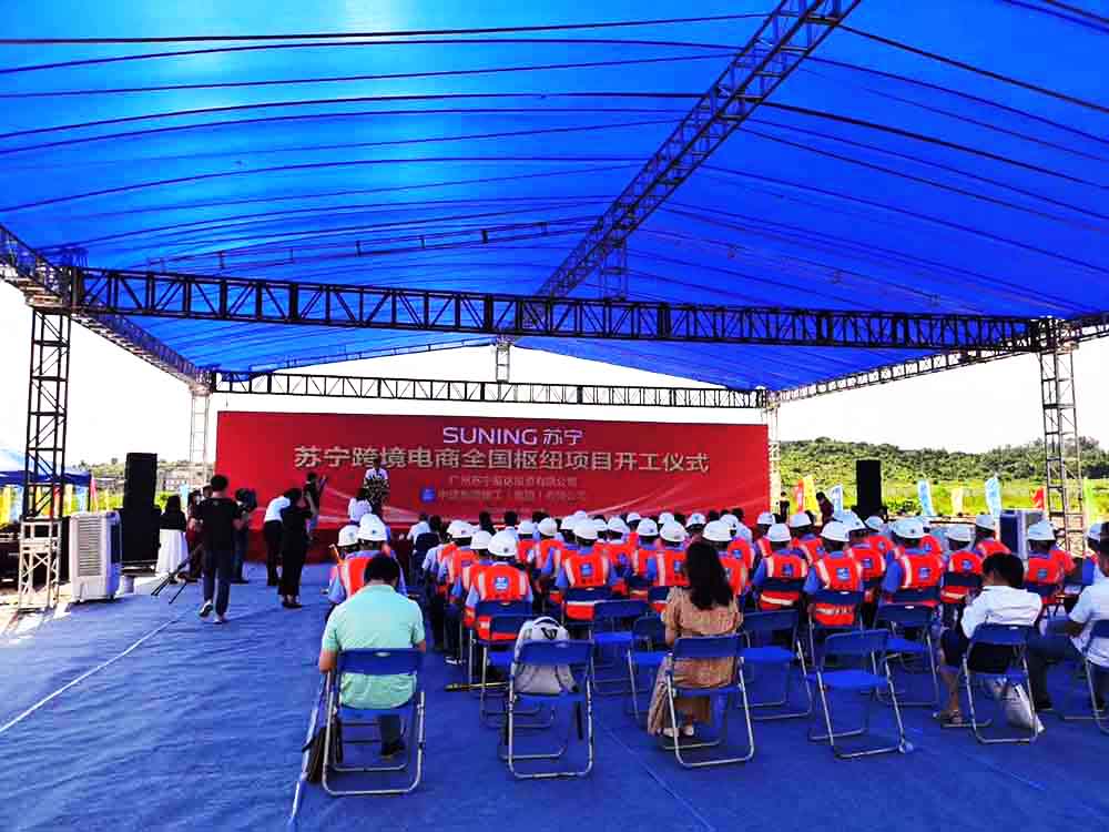 V_(dng)˾ṩK羳(xing)Ŀ_xʽp4