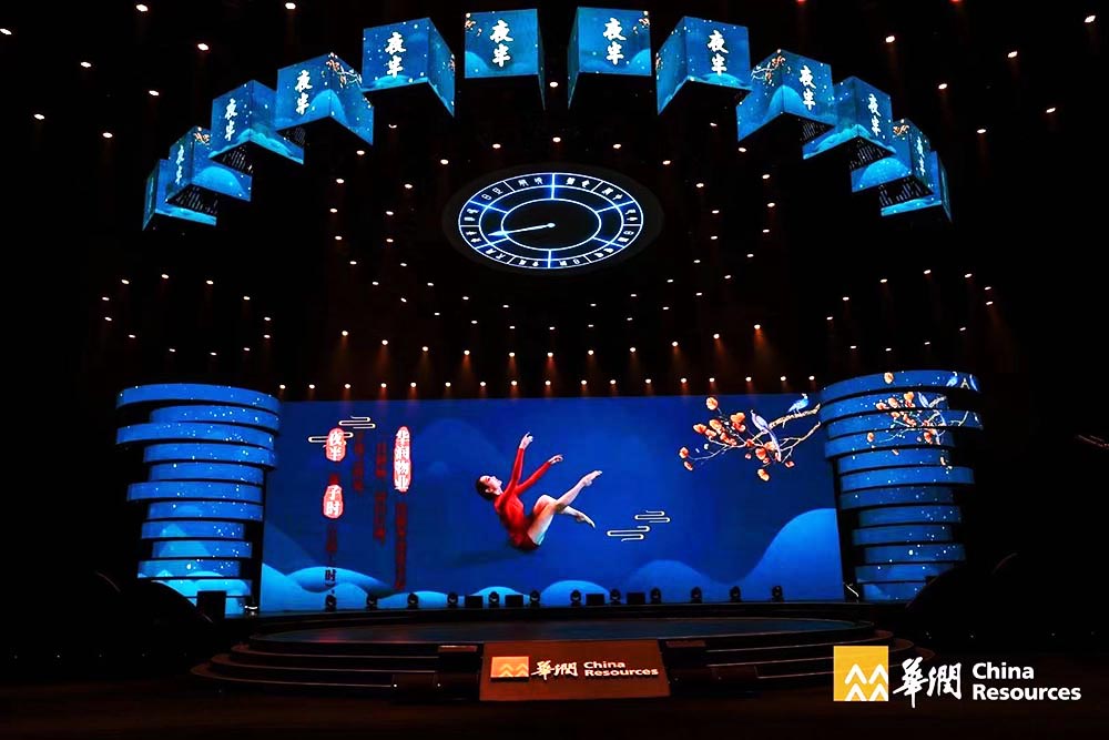 晚會活動策劃案例賞析