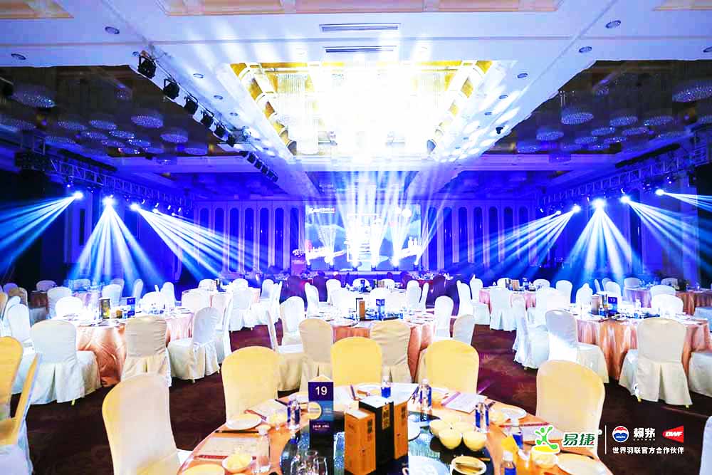 佛山答謝會活動策劃公司提供的賴茅巡回品鑒會暨答謝會案例賞析1