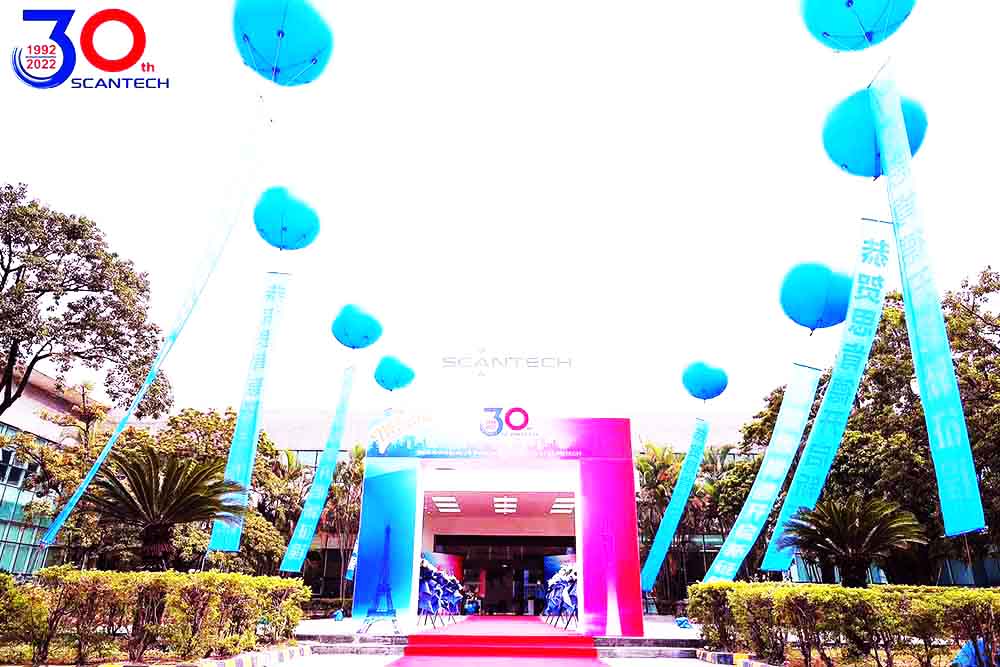 喬遷慶典迎賓門